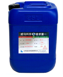 乳化切削液 乳化切削液